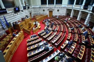 Αναθεώρηση του Συντάγματος: Ο λόγος στην Ολομέλεια
