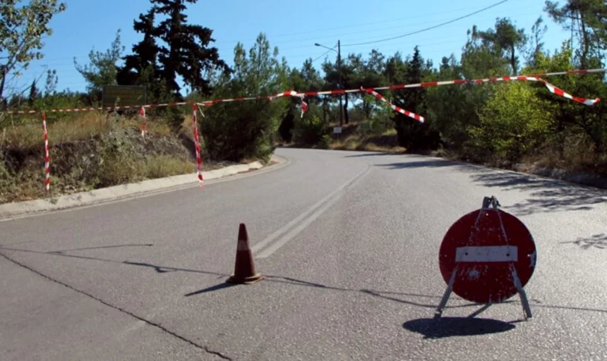 Απαγόρευση κυκλοφορίας σήμερα στο Σείχ Σου και σε περιοχές της Χαλκιδικής λόγω υψηλού κινδύνου πυρκαγιάς