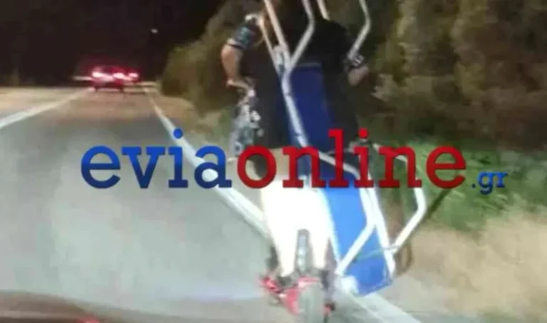 Απίστευτο περιστατικό στην Εύβοια: Δύο άτομα μετέφεραν ξαπλώστρα με ηλεκτρικό πατίνι, σε δρόμο ταχείας κυκλοφορίας