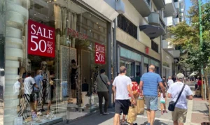 Από Δευτέρα 13 Ιουλίου οι θερινές εκπτώσεις στη Θεσσαλονίκη