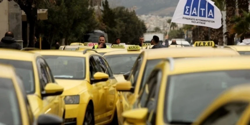 Χειροπέδες σε τέσσερις οδηγούς ταξί στο Λαύριο για υπερχρέωση επιβατών