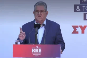Δ. Κουτσούμπας: Δυνατό ΚΚΕ για να πάψει η επιβίωση να είναι challenge, για να γίνει η ζωή δικαίωμα!(tik tok video)