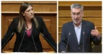 «Δεν είναι ώρα για γλυκά»: Έντονο επεισόδιο Κωνσταντοπούλου για το κέρασμα του Ξανθόπουλου στην Επιτροπή Θεσμών