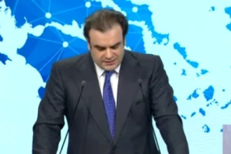 Εκδήλωση για την παρουσίαση του Εθνικού Προγράμματος Ανάπτυξης 2026-2030