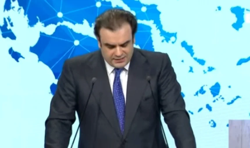 Εκδήλωση για την παρουσίαση του Εθνικού Προγράμματος Ανάπτυξης 2026-2030