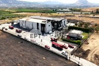 Εξαμίλια Κορινθίας: Στο «μικροσκόπιο» τα κενά ασφαλείας στο εργοστάσιο μετά την φονική έκρηξη (βίντεο)