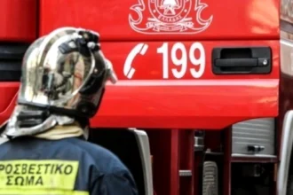 Φωτιά στην Άρτα: 112 για ετοιμότητα στην περιοχή Άγιος Σπυρίδων, σηκώθηκαν 2 αεροσκάφη και 2 ελικόπτερα