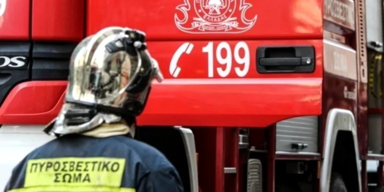 Φωτιά στην Άρτα: 112 για ετοιμότητα στην περιοχή Άγιος Σπυρίδων, σηκώθηκαν 2 αεροσκάφη και 2 ελικόπτερα