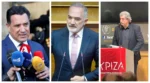 Γεωργιάδης για Σαλμά: Τι προσέφερε στον Πολάκη και του διέγραψε το πρόστιμο του ΕΟΠΥΥ; Θα καταλογιστούν άμεσα και έντοκα πάνω από 176.000 ευρώ