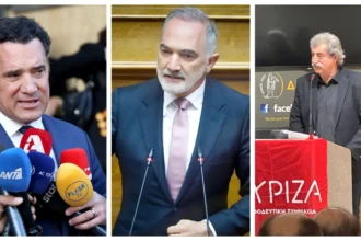 Γεωργιάδης για Σαλμά: Τι προσέφερε στον Πολάκη και του διέγραψε το πρόστιμο του ΕΟΠΥΥ; Θα καταλογιστούν άμεσα και έντοκα πάνω από 176.000 ευρώ