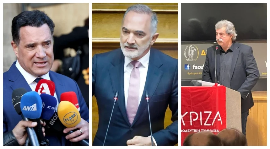 Γεωργιάδης για Σαλμά: Τι προσέφερε στον Πολάκη και του διέγραψε το πρόστιμο του ΕΟΠΥΥ; Θα καταλογιστούν άμεσα και έντοκα πάνω από 176.000 ευρώ