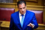 Γεωργιάδης: Με τον κ. Σαλμά δεν ανοίγω διάλογο εκτός των Δικαστηρίων, στην σκευωρία Novartis είχε πρωταγωνιστικό λόγο