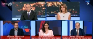 Η Μαρκογιαννάκη του ΠΑΣΟΚ δεν άφηνε τον Τσάπαλο της ΝΔ να μιλήσει και ο παρουσιαστής ζήτησε διαφημίσεις – «Θα το σταματήσετε;»