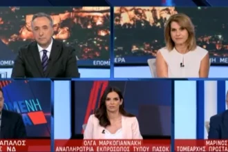 Η Μαρκογιαννάκη του ΠΑΣΟΚ δεν άφηνε τον Τσάπαλο της ΝΔ να μιλήσει και ο παρουσιαστής ζήτησε διαφημίσεις – «Θα το σταματήσετε;»