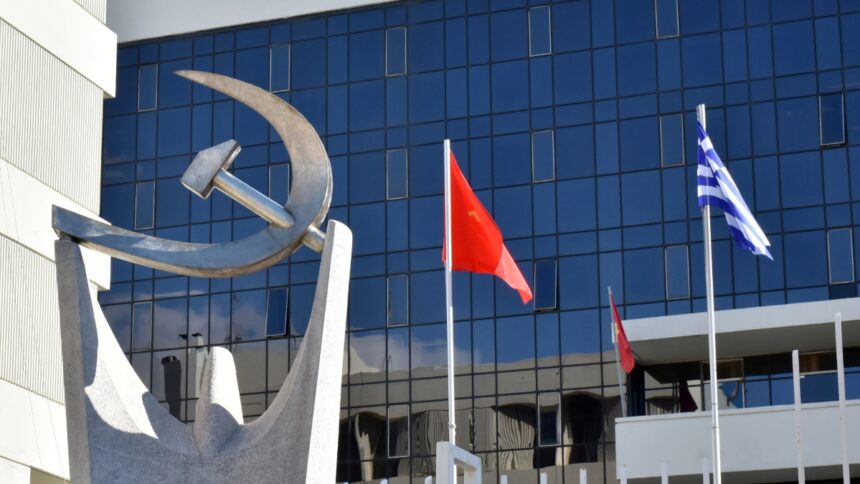 ΚΚΕ: Καταδικάζουμε τις εμπρηστικές επιθέσεις σε αυτοκίνητα και κατοικίες στελεχών της ΝΔ