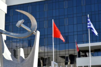 ΚΚΕ: Καταδικάζουμε τις εμπρηστικές επιθέσεις σε αυτοκίνητα και κατοικίες στελεχών της ΝΔ