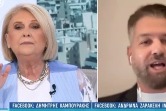 Κόντρα Βούλτεψη με Μελίδη στον αέρα: Ο Μαδούρο είπε στον Τσίπρα ότι έτρωγαν ζωοτροφές για να διώξουν το ΔΝΤ, ζωοτροφές θα μας τάιζε