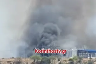 Κορινθία: Έκρηξη και φωτιά σε εργοστάσιο στα Εξαμίλια – Εντοπίστηκε νεκρό άτομο