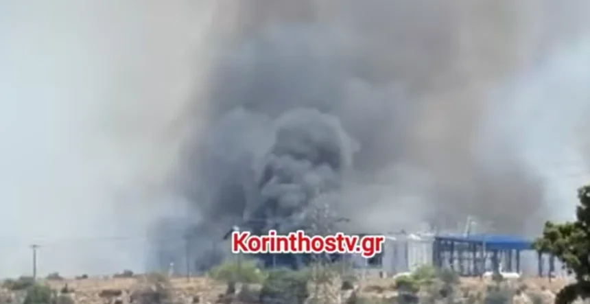 Κορινθία: Έκρηξη και φωτιά σε εργοστάσιο στα Εξαμίλια – Εντοπίστηκε νεκρό άτομο