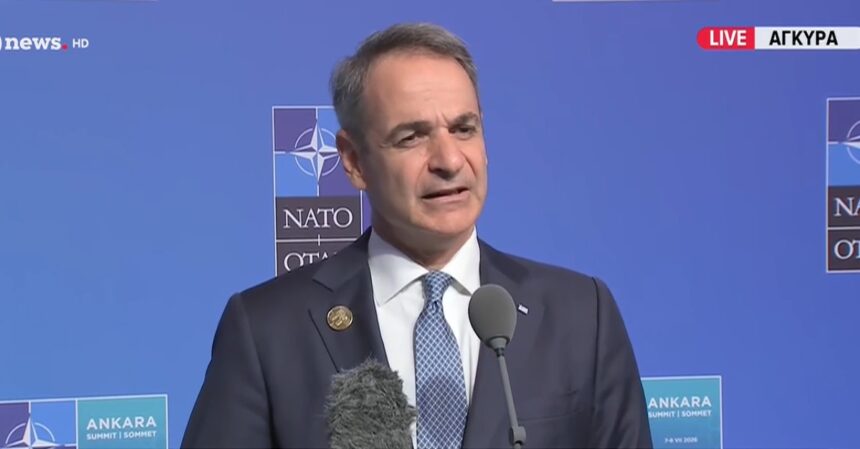 Μητσοτάκης από τη Σύνοδο Κορυφής του ΝΑΤΟ για F-35: Πρέπει να λαμβάνονται υπόψη οι ευαισθησίες όλων των κρατών μελών του ΝΑΤΟ (Βίντεο)