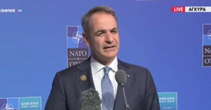Μητσοτάκης από τη Σύνοδο Κορυφής του ΝΑΤΟ για F-35: Πρέπει να λαμβάνονται υπόψη οι ευαισθησίες όλων των κρατών μελών του ΝΑΤΟ (Βίντεο)