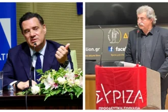 Νέα μετωπική Γεωργιάδη – Πολάκη για το ΚΕΕΛΠΝΟ: «Καλά κάνεις και φοβάσαι»