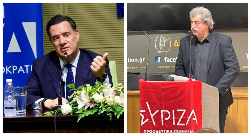 Νέα μετωπική Γεωργιάδη – Πολάκη για το ΚΕΕΛΠΝΟ: «Καλά κάνεις και φοβάσαι»