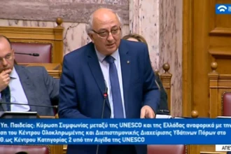 Νέος γραμματέας της Κ.Ο. του ΣΥΡΙΖΑ ο Γιάννης Αμανατίδης – Το Σάββατο η εκλογή προέδρου