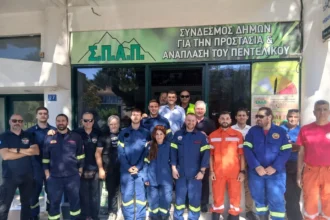 Ο Δήμαρχος Β. Ξυπολυτάς παρέδωσε αναπνευστικές μάσκες και γάντια δασοπυρόσβεσης στις Εθελοντικές ομάδες των Δήμων – Μελών του ΣΠΑΠ