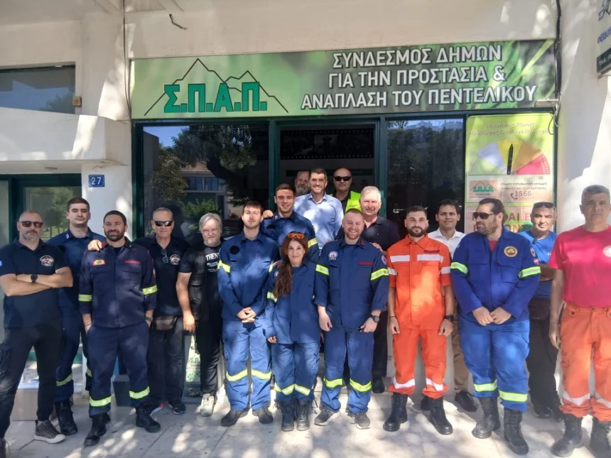Ο Δήμαρχος Β. Ξυπολυτάς παρέδωσε αναπνευστικές μάσκες και γάντια δασοπυρόσβεσης στις Εθελοντικές ομάδες των Δήμων – Μελών του ΣΠΑΠ
