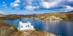 Ο καιρός σήμερα 15/7/2026