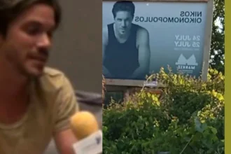 Ο Νίκος Οικονομόπουλος στη Χαλκιδική