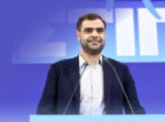 Π. Μαρινάκης: Η Κομισιόν επιβεβαιώνει τα σταθερά βήματα της Ελλάδας στο κράτος δικαίου και την πρόοδο στα ΜΜΕ