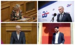 Σύγκρουση στη Βουλή για τη δολοφονία της Βάγιας Νέστορα: «Η τοξικότητα μπορεί να οπλίσει το χέρι ενός δολοφόνου», «χυδαία επιχείρηση εργαλειοποίησης»
