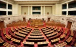 Συνεδριάζει τη Δευτέρα η κοινοβουλευτική ομάδα της ΝΔ