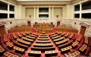 Συνεδριάζει τη Δευτέρα η κοινοβουλευτική ομάδα της ΝΔ