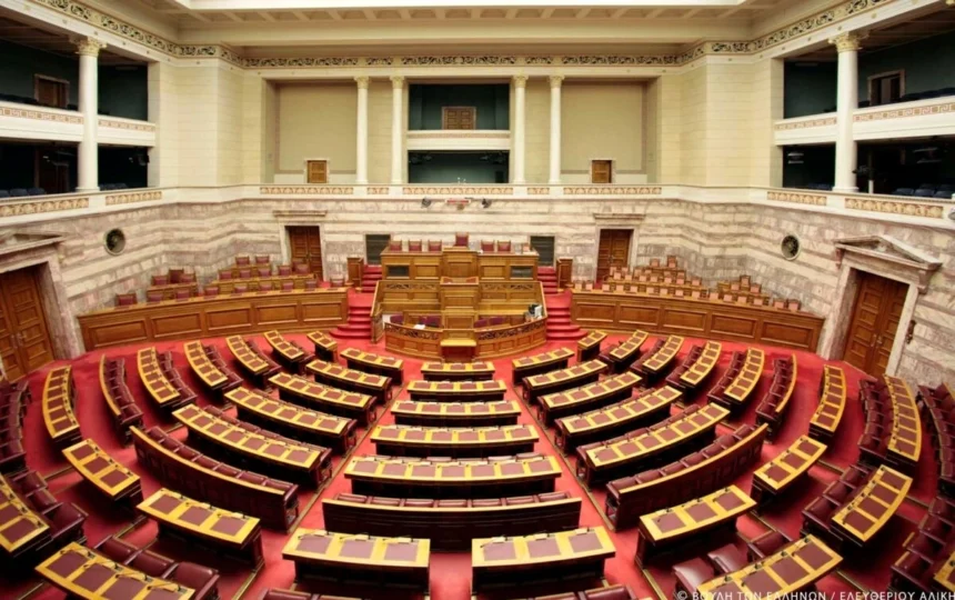 Συνεδριάζει τη Δευτέρα η κοινοβουλευτική ομάδα της ΝΔ