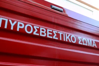 Θεσσαλονίκη: Έσβησε η πυρκαγιά στο Φράγμα της Θέρμης