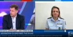 Θεσσαλονίκη: Στο μικροσκόπιο βίντεο, μαρτυρίες και η ύπαρξη τέταρτου ατόμου – Δημογλίδου: Δεν αναμένουμε ανάληψη ευθύνης