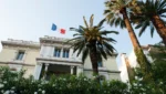 Τηλεφώνημα για βόμβα στην πρεσβεία της Γαλλίας