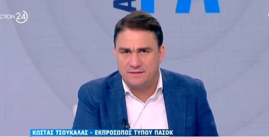 Τσουκαλάς για Σύνοδο ΝΑΤΟ: Η Ελλάδα στην πρώτη γραμμή των δαπανών αλλά στην τελευταία γραμμή των αποφάσεων